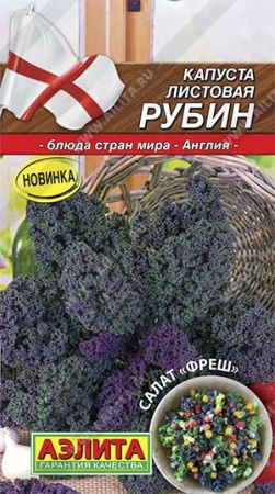 b71a9951-f829-11ea-b984-005056c00008-2