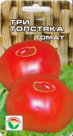 0b2eddd5-ee8a-11df-bf43-00500454e615-1