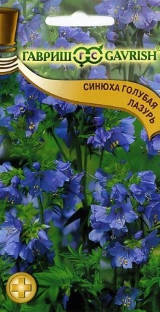 aacb7ae3-efb9-11de-87e0-0019dbe91ea3-2