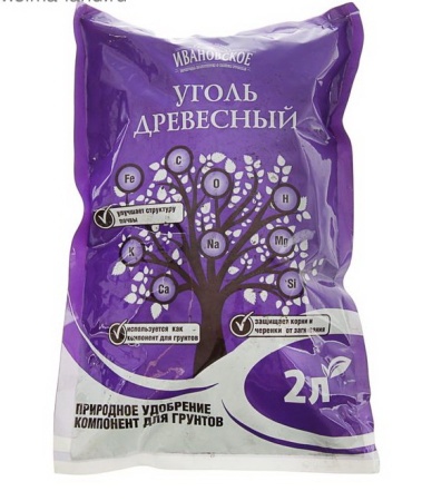 bb5809c1-ef68-11e6-bb6f-001e673ebdea-1