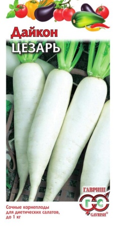 b68aab1f-94a8-11e7-a7f7-001e673ebdea-1