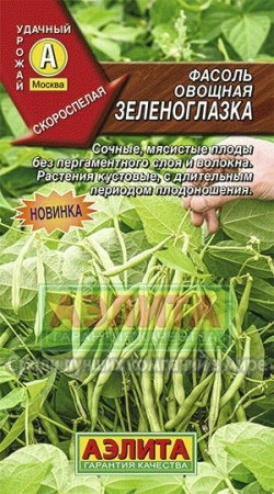 4698d9d2-8061-11e4-8463-001e673ebdea-1