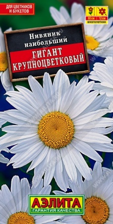 51a3c318-2b02-11e1-be7f-00500454e615-1