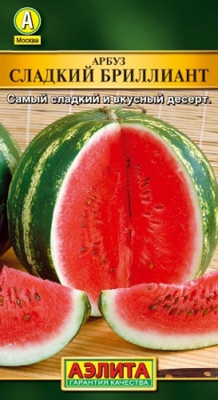 9e01ec6a-3bee-11e0-9b93-00500454e615-2