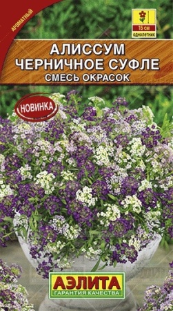 5dfb9951-0b21-11ec-a8a4-005056c00008-2