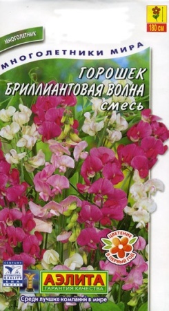 82a3e02c-54ea-11df-8868-0019dbe91ea3-2