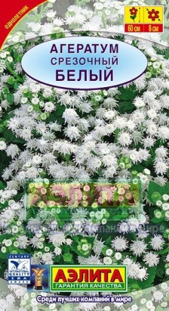 e4c522fd-e907-11e0-9ebd-00500454e615-2