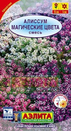 6463d6e5-dcea-11dd-9138-00500454e615-2