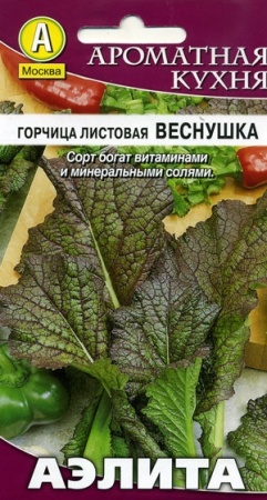 9e01ec6c-3bee-11e0-9b93-00500454e615-2