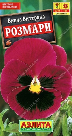 70f419bb-dcea-11dd-9138-00500454e615-1