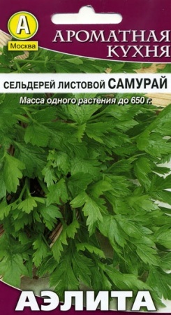 9b4d001b-dcea-11dd-9138-00500454e615-2