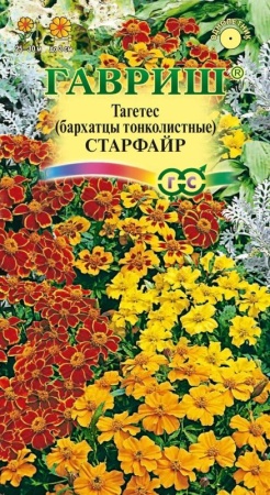 6a97b526-dcea-11dd-9138-00500454e615-1