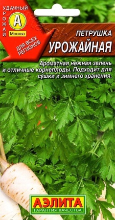 fce13291-838a-11e5-aa06-001e673ebdea-2