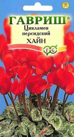 d8e8e1c6-4180-11e0-a4e9-00500454e615-1