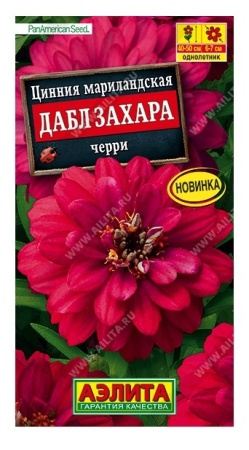 c32d8ff9-f81d-11ea-b984-005056c00008-1