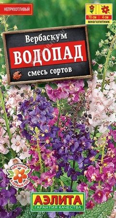 9c71aba0-eeec-11de-87df-0019dbe91ea3-1