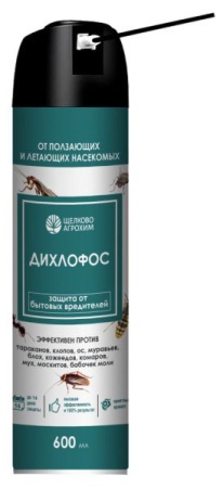 29f614b2-d1af-11f0-891e-246e9611e8f6-1