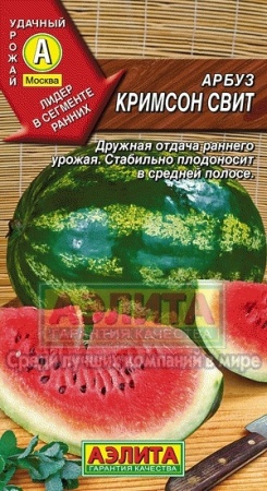 6463d790-dcea-11dd-9138-00500454e615-1