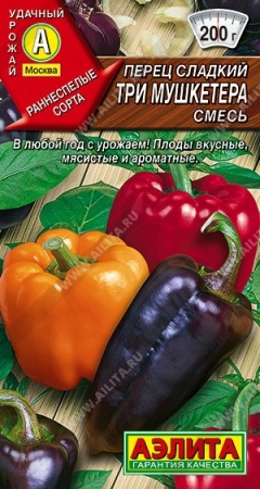 8f4bc8f2-dcea-11dd-9138-00500454e615-1