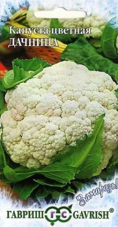 00505a73-7540-11e4-8463-001e673ebdea-2