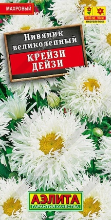 8949fa61-dcea-11dd-9138-00500454e615-1