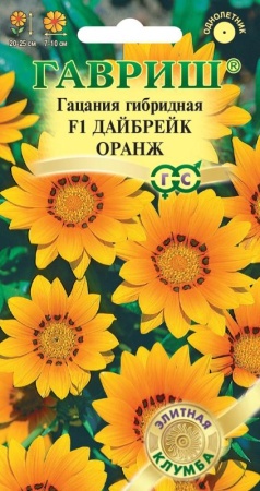 8ec78fef-8128-11e4-a8b6-001e673ebdea-1