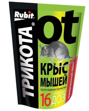 ff7308f7-c8a1-11e0-bcea-00500454e615-1