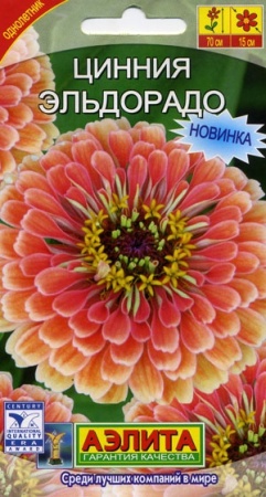 ad57292c-dcea-11dd-9138-00500454e615-2