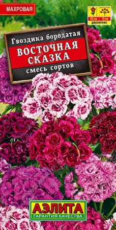 70f41ab5-dcea-11dd-9138-00500454e615-1