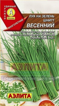 f7d5ce32-dbe6-11e6-bb6f-001e673ebdea-1