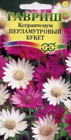 7d524dc1-dcea-11dd-9138-00500454e615-2