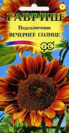 7de8f48f-c77a-11de-87ae-0019dbe91ea3-2