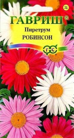 954d940a-dcea-11dd-9138-00500454e615-2