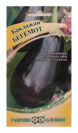 aee7d943-e2a7-11df-b975-0019dbe91ea3-1