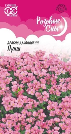 6dd2aa5b-ce8d-11eb-8e2c-005056c00008-1