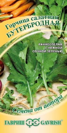 80955f26-a39c-11e8-9ac1-005056c00008-1