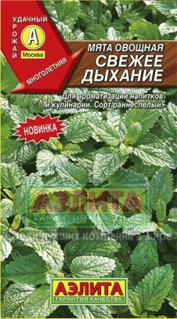 54daf20a-9b71-11e6-a0eb-001e673ebdea-1