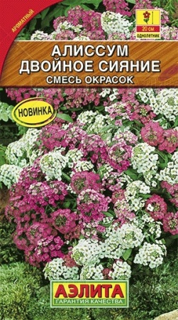 e2b897fa-d463-11e7-8e4e-001e673ebdea-1