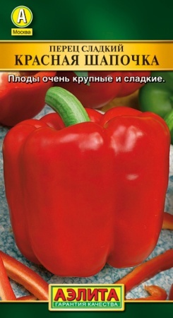 1ac5d220-e261-11df-b975-0019dbe91ea3-2