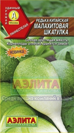 a485989a-ce7e-11e5-91cd-001e673ebdea-1