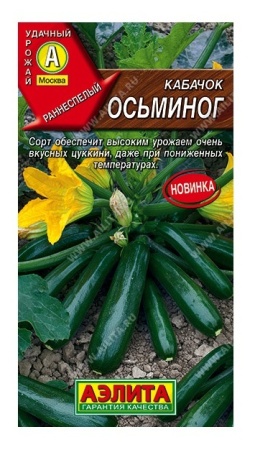 a24f187d-f827-11ea-b984-005056c00008-1