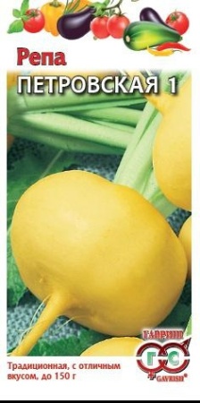 77103318-a393-11e8-9ac1-005056c00008-1