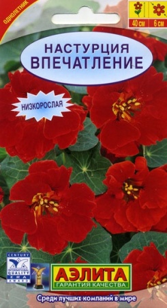 8949fa23-dcea-11dd-9138-00500454e615-2