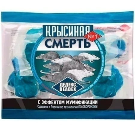 7d524d91-dcea-11dd-9138-00500454e615-1