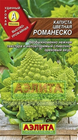 0c0c9208-453e-11e4-a925-001e673ebdea-1