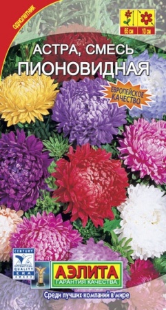 6a97b328-dcea-11dd-9138-00500454e615-2