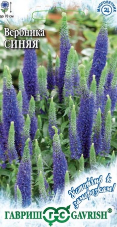 80df9d2b-a2c3-11e8-9ac1-005056c00008-1