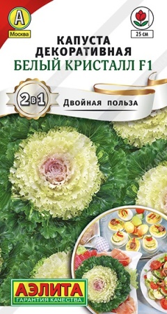 05b10e42-b5ae-11ec-9a7e-005056c00008-1