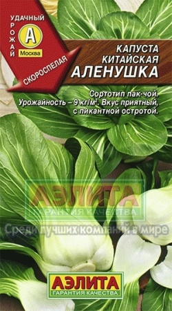 10772db7-b348-11e4-8f7c-001e673ebdea-1