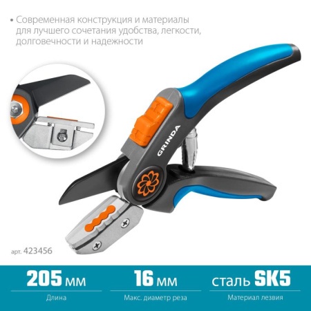 776d8384-bed7-11f0-891d-246e9611e8f7-1